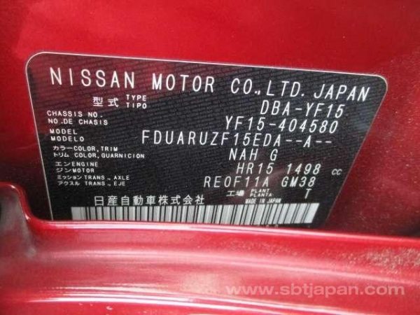 2014 NISSAN JUKE (Stock #: SZ7018) - Image 11