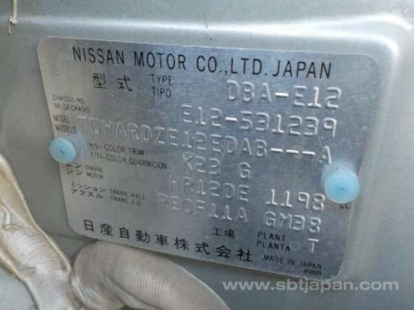 2017 NISSAN NOTE (Stock #: TE7793) - Image 9