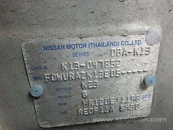 2014 NISSAN MARCH (Stock #: TU3431) - Image 25