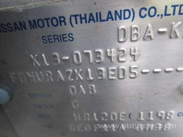 2017 NISSAN MARCH (Stock #: TX5460) - Image 24