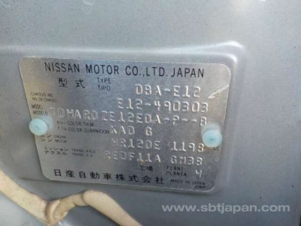 2016 NISSAN NOTE (Stock #: UJ2843) - Image 9