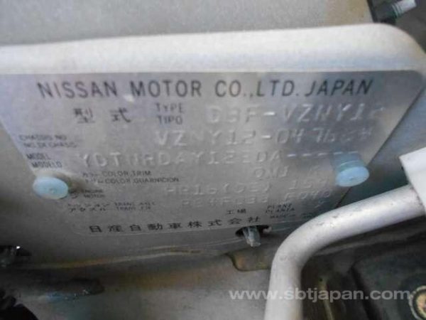 2014 NISSAN AD VAN (Stock #: VE6214) - Image 11