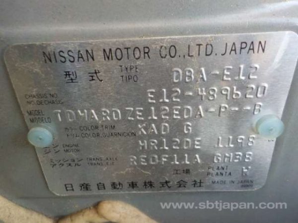 2016 NISSAN NOTE (Stock #: VU2485) - Image 9