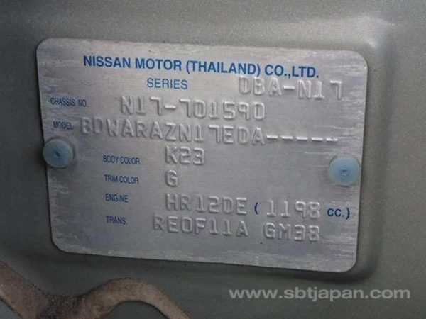 2014 NISSAN LATIO (Stock #: WE4842) - Image 23