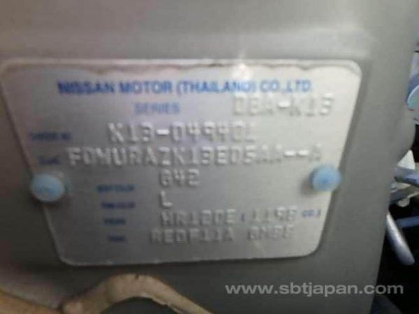 2014 NISSAN MARCH (Stock #: WH8193) - Image 25