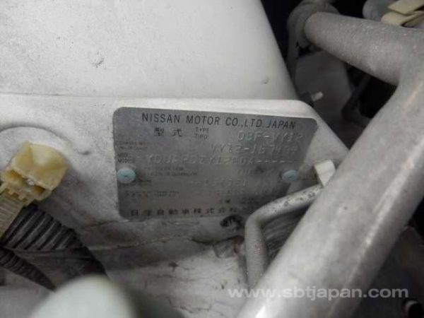 2014 NISSAN AD VAN (Stock #: WO8240) - Image 11