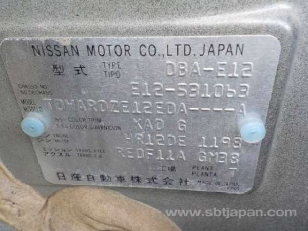 2017 NISSAN NOTE (Stock #: WQ2519) - Image 9