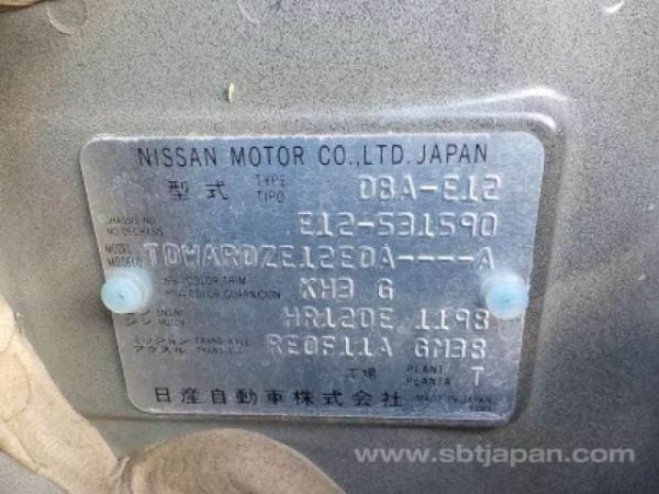 2017 NISSAN NOTE (Stock #: WQ6668) - Image 9