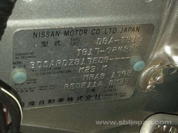 2016 NISSAN SYLPHY (Stock #: XD8465) - Image 6
