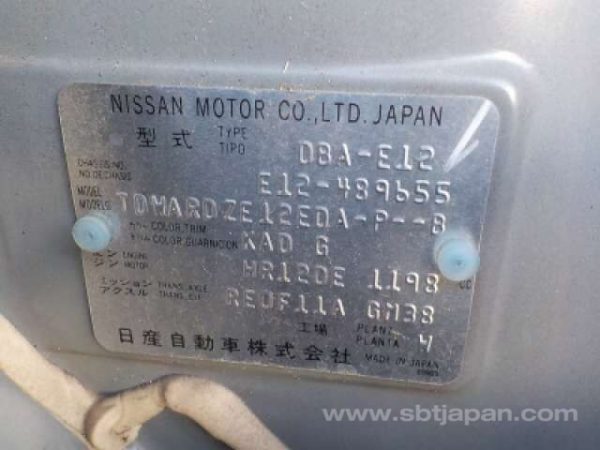 2016 NISSAN NOTE (Stock #: XE1032) - Image 9