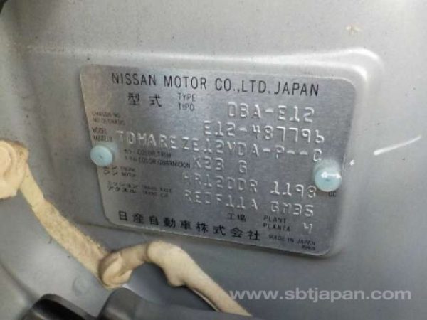 2016 NISSAN NOTE (Stock #: XM1541) - Image 10