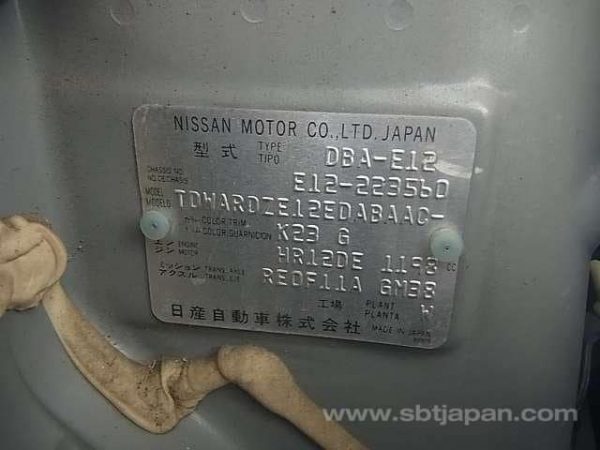 2014 NISSAN NOTE (Stock #: XO5356) - Image 15