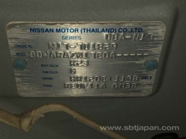 2014 NISSAN LATIO (Stock #: YB8752) - Image 8