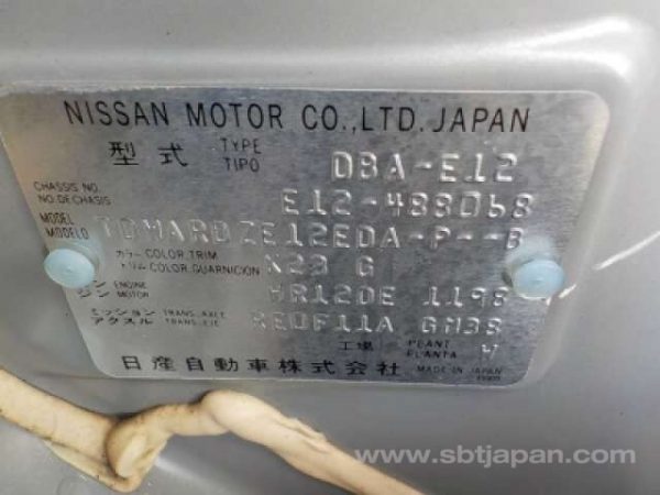 2016 NISSAN NOTE (Stock #: YT4705) - Image 9