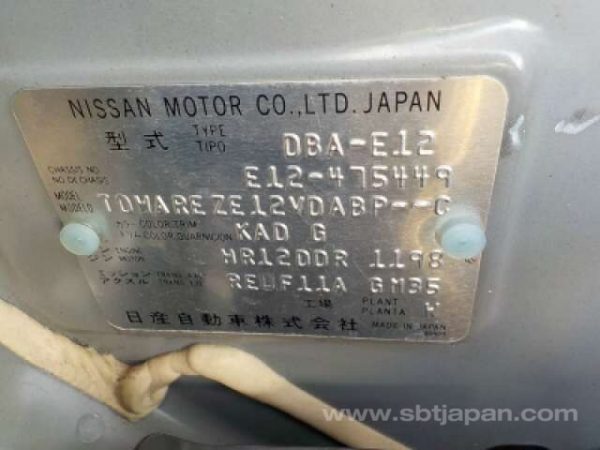 2016 NISSAN NOTE (Stock #: YW5504) - Image 9