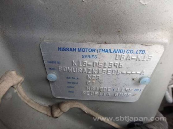 2014 NISSAN MARCH (Stock #: ZD3608) - Image 8