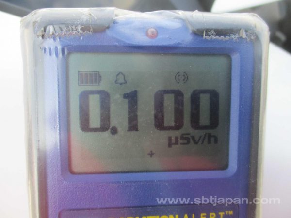 2014 NISSAN AD VAN (Stock #: ZG6685) - Image 12