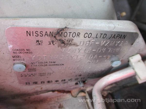 2014 NISSAN AD VAN (Stock #: ZG6685) - Image 5