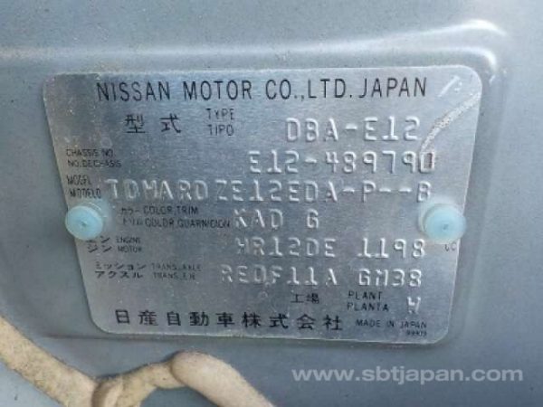 2016 NISSAN NOTE (Stock #: ZK1249) - Image 9